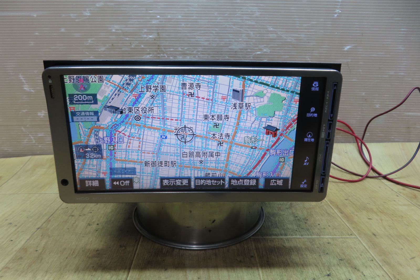 タッチパネル正常 付 F2004|トヨタ純正 NHZA-W58G HDDナビ 地図2012年 フルセグ|Bluetooth内蔵 CD DVD再生OK 本体のみ