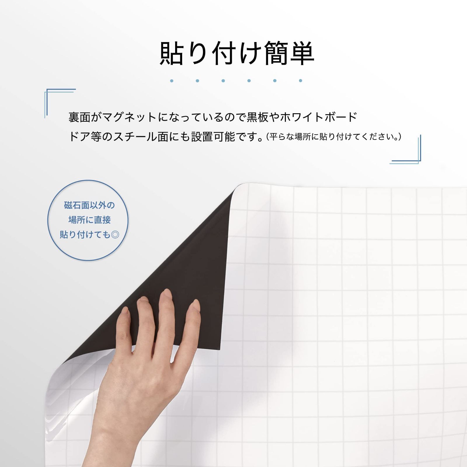 LL 600×900mm