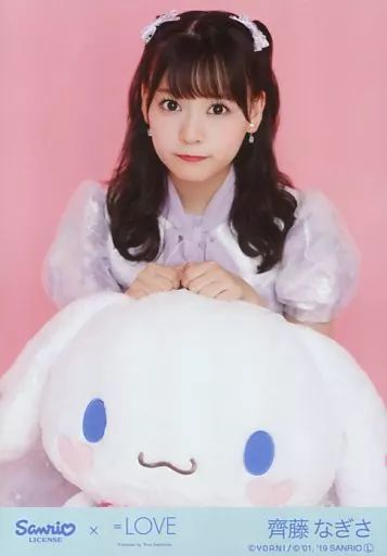 中古】生写真(女性) イコールラブ(=LOVE)/齊藤なぎさ/上半身/イコール