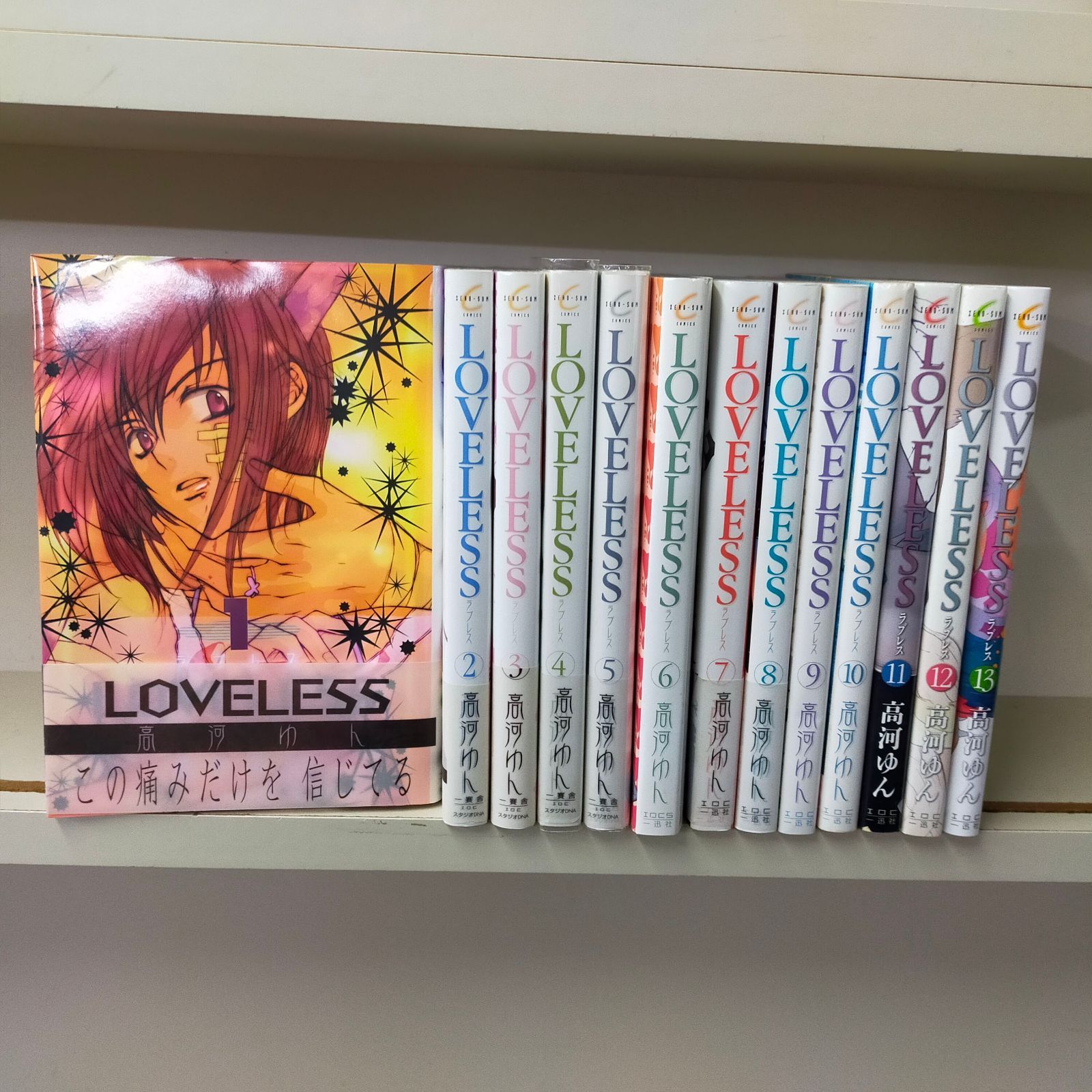 【中古】 朝倉氏の城郭と合戦 (図説日本の城郭シリーズ15)