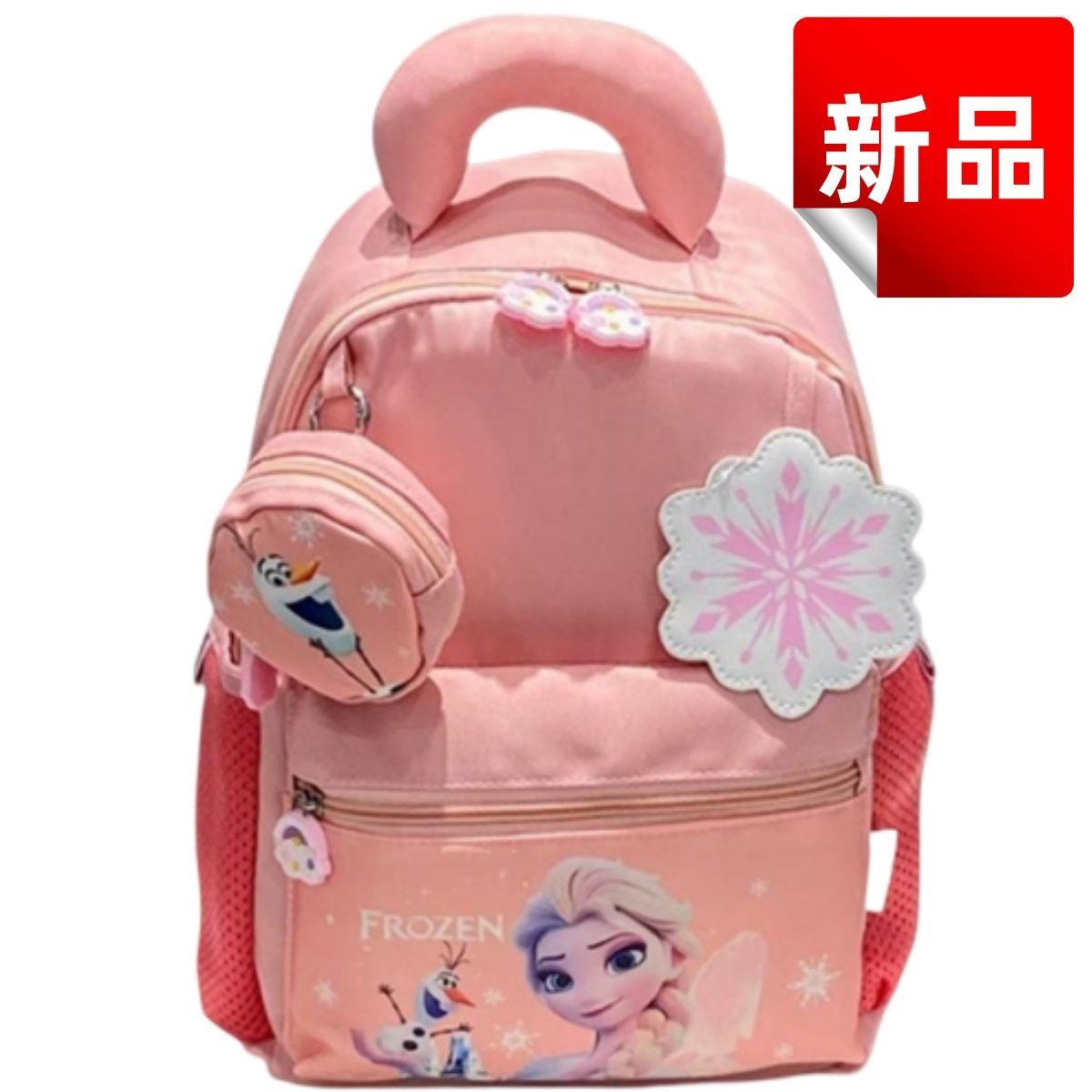 ✨新品✨アナと雪の女王 子供用リュック キッズバックパック オラフ 