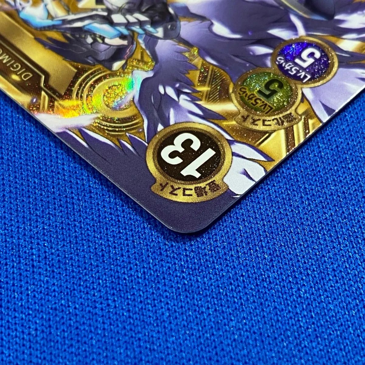 デジモンカードゲーム 【希少パラレル】 ST10-06 マスティモン (SR