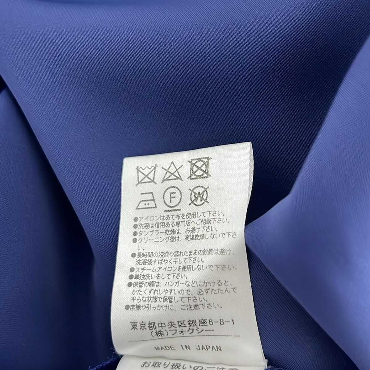 M レディース