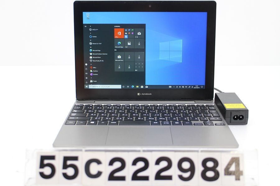 Dynabook dynabook K50/FR Celeron N4020 1.1GHz/4GB/64GB/10.1W Dynabook dynabook K50/FR Celeron N4020 1.1GHz/4GB/64GB/10.1W