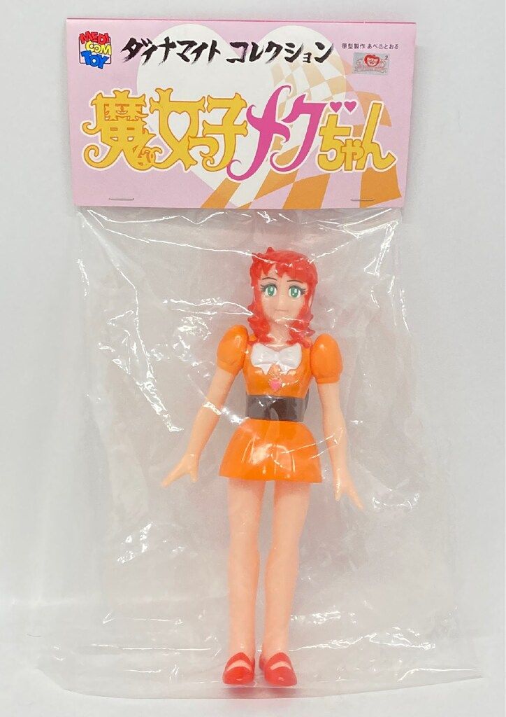 メディコム・トイ ダイナマイトコレクション あべとおる 神崎メグ メディコム・トイ ダイナマイトコレクション あべとおる 神崎メグ