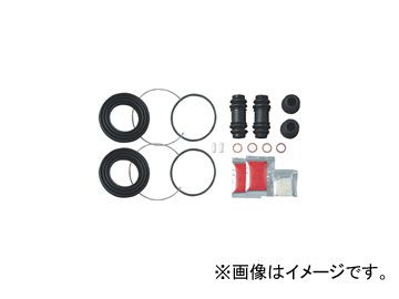 Roadpartner シールキット フロント 1PN2-33-26Z ニッサン/日産/NISSAN シーマ セレナ テラノ テラノ レグラス