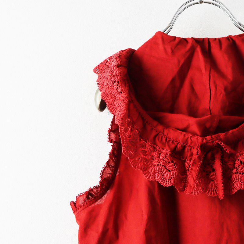 美品 2023AW ピンクハウス PINK HOUSE メロディハートレース使い