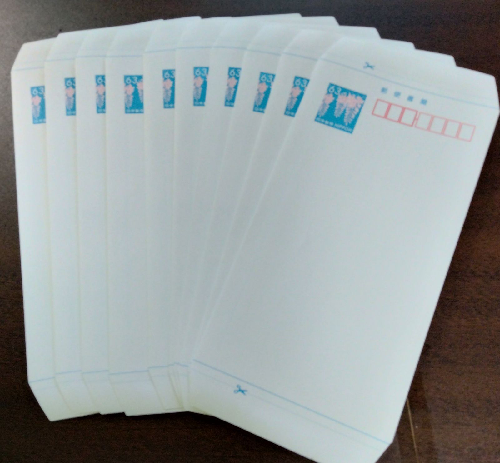 63円のミニレター 10枚 郵便書簡 - メルカリShops