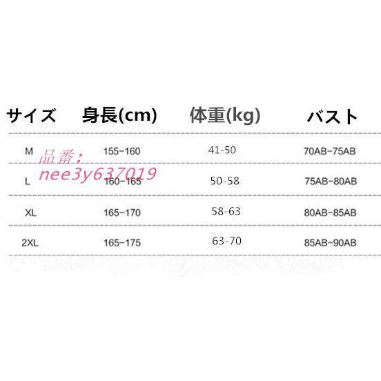 千鳥柄 リーフ柄