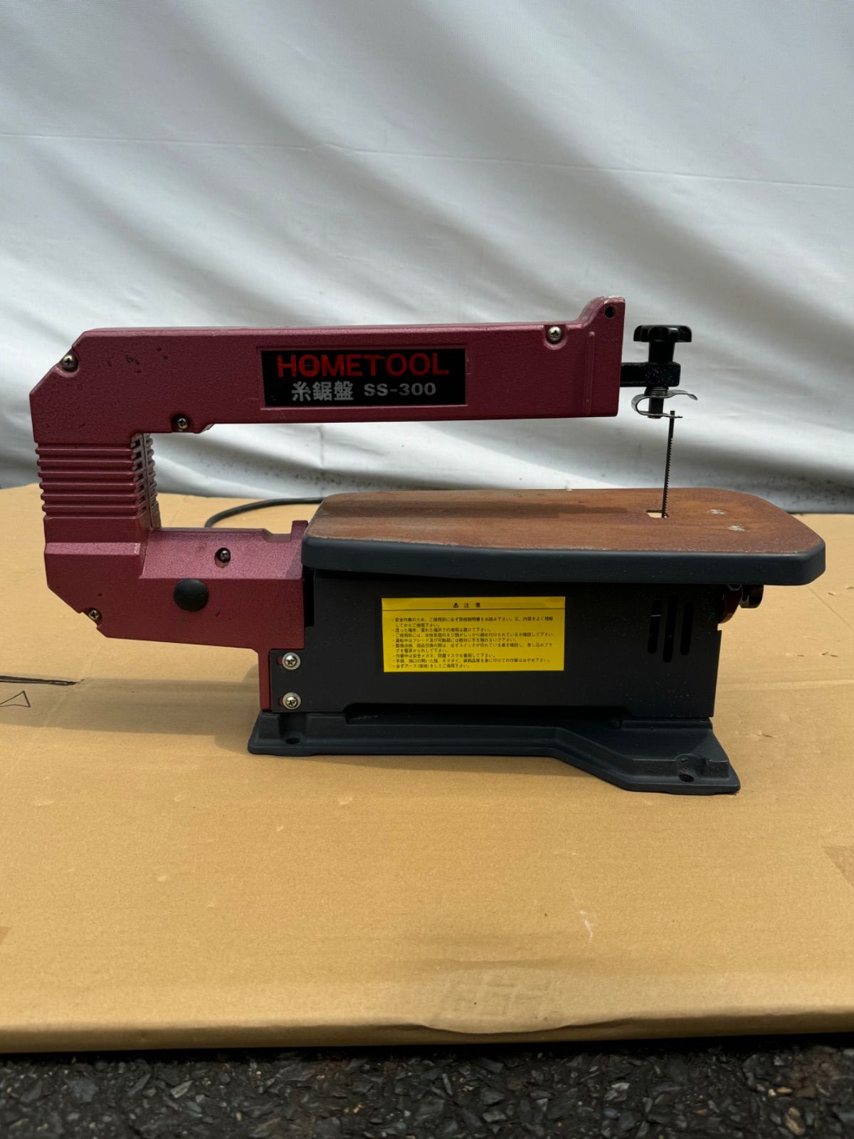 TOOL糸鋸盤ss‐300 直線も曲線切りもこれ一台でできる【ナカトミ産業】糸のこ盤 SS-300