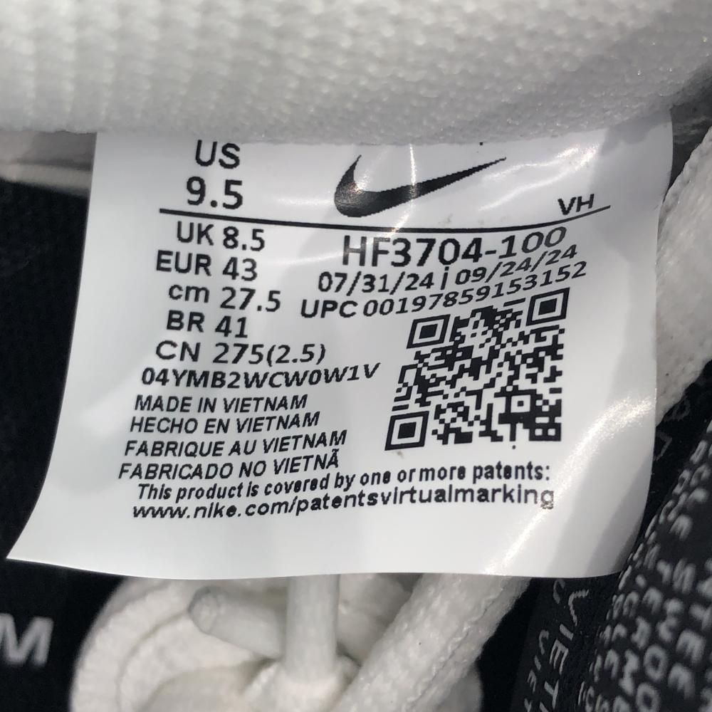 NIKE SB DUNK LOW PRO White Black サイズ27.5 cm HF 3704-100 ナイキ ダンク ロー プロ ホワイト ブラック 17