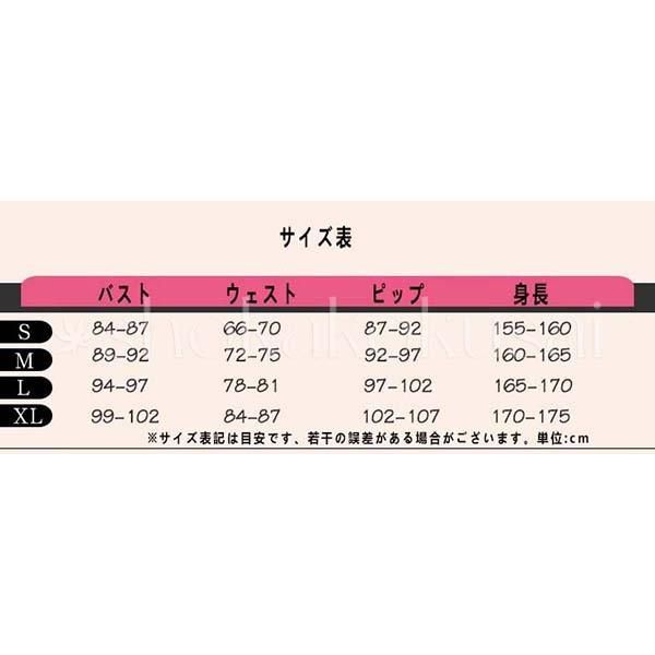 ボアハンコック