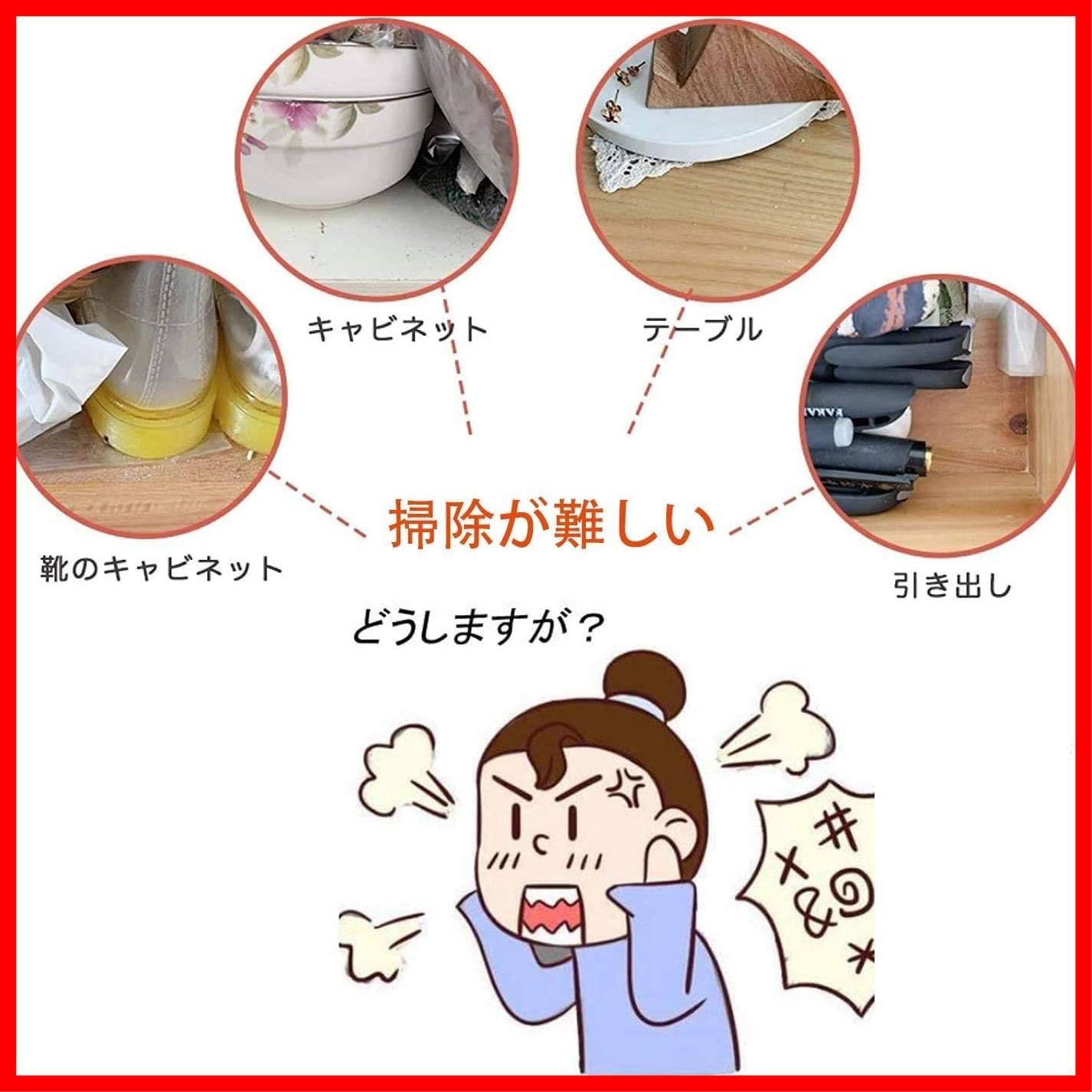 引き出しマット 食器棚シート