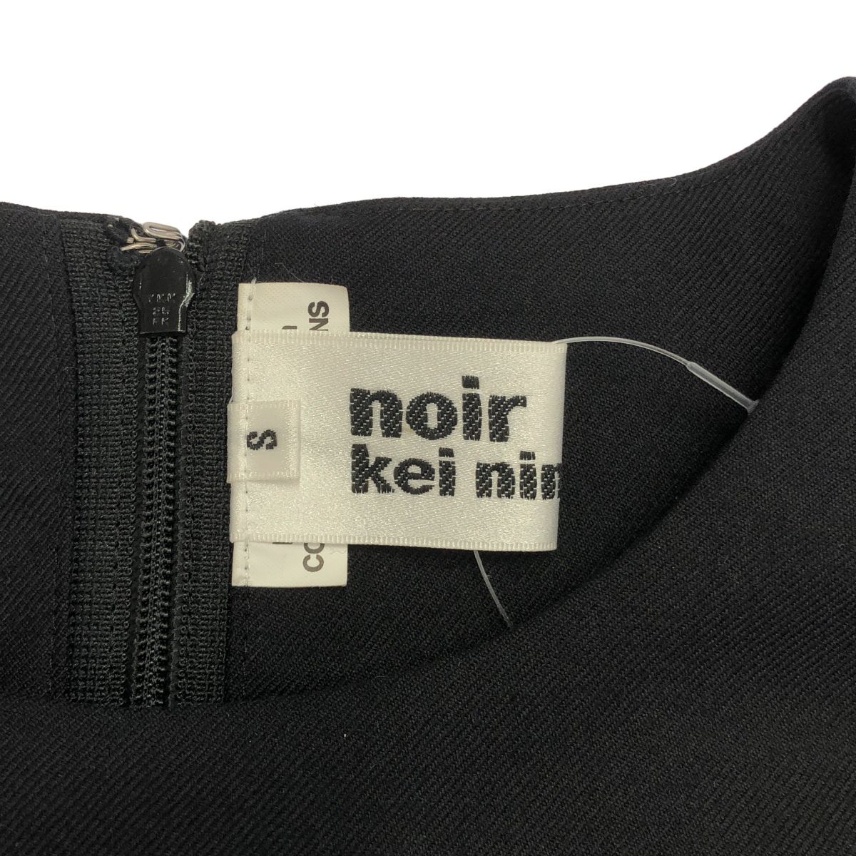 ■ □ 45990★夏 ノワールケイニノミヤ 3Z-U004 オールインワン 2025年最新】noir kei ninomiya オールインワンの人気アイテム