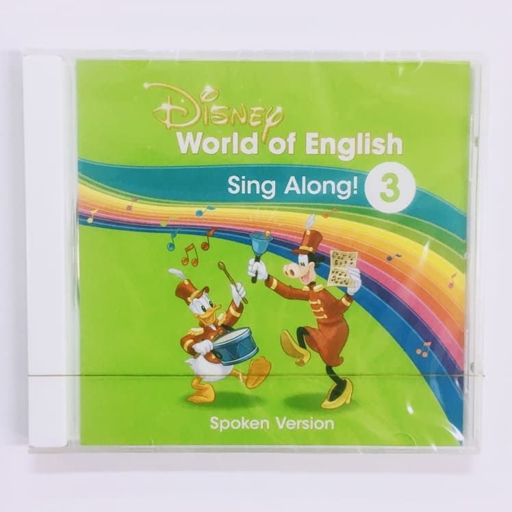 ディズニー英語システム シングアロング CD 3巻 Spoken Version 英語