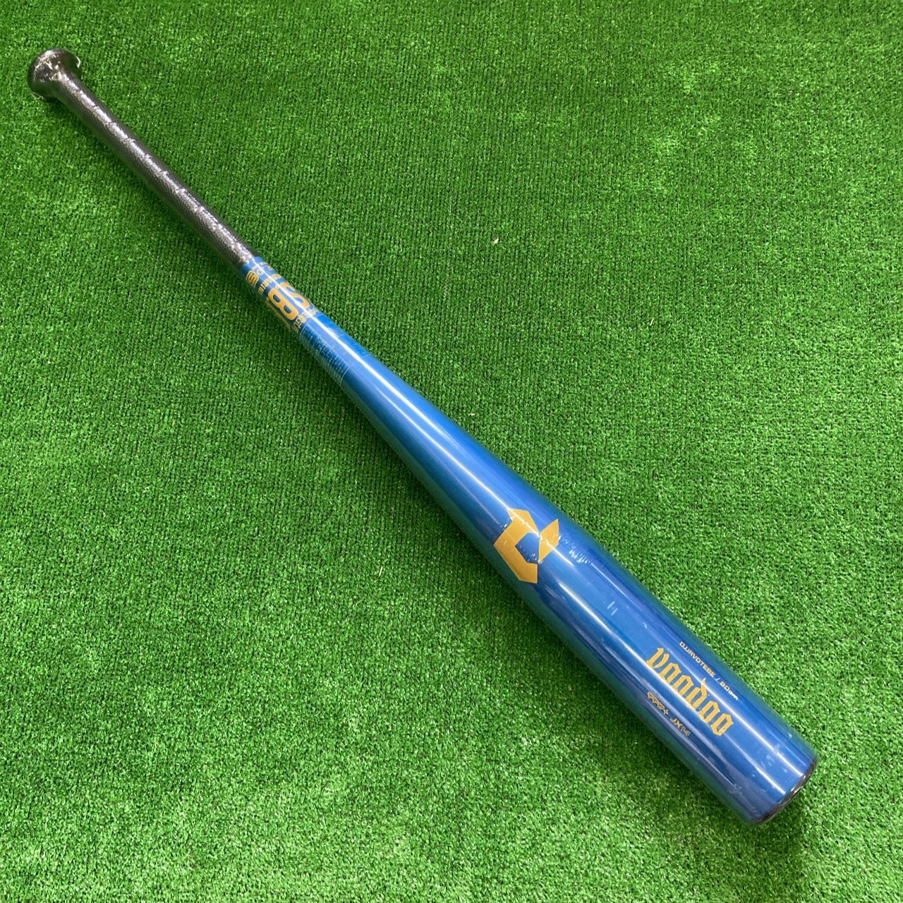 ディマリニ 少年軟式用バット ブルー トップバランス 80cm560g