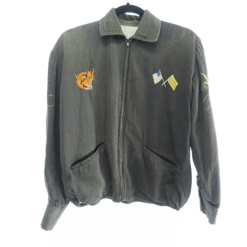 姫路東店 VINTAGE衣料 | ヴィンテージイリョウ スーベニアジャケット 年式 60s チャコールグレー サイズ 不明 093
