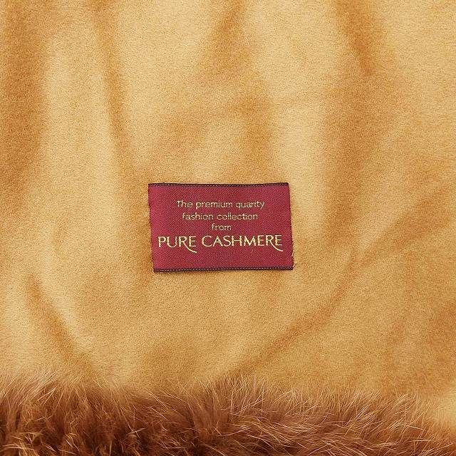 【バルマン】 カシミヤ キャメル フード付きケープ ポンチョ フォックスファー付 バルマン BALMAIN 美品 カシミヤ100％ フォックスファー