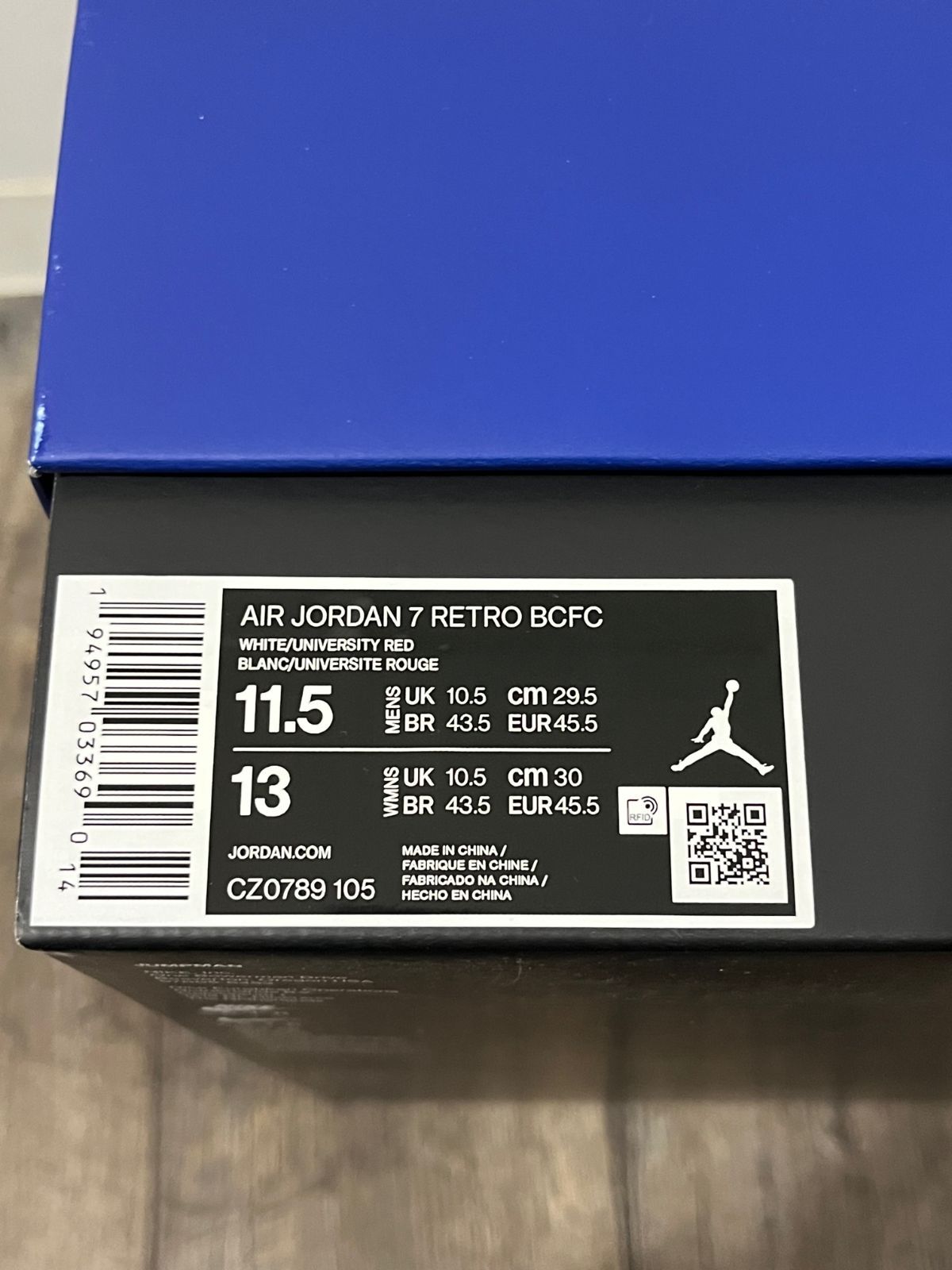 国内正規 美品 NIKE AIR JORDAN 7 RETRO BCFC PARIS SAINT-GERMAIN