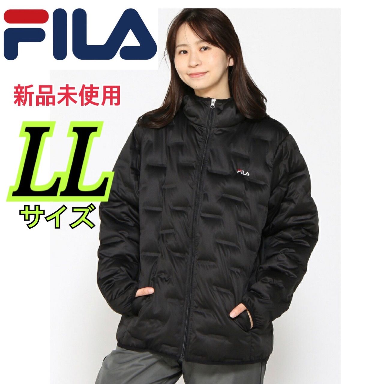 新品 超極暖！】FILA アルミ ダウンジャケット ブラック - メルカリ