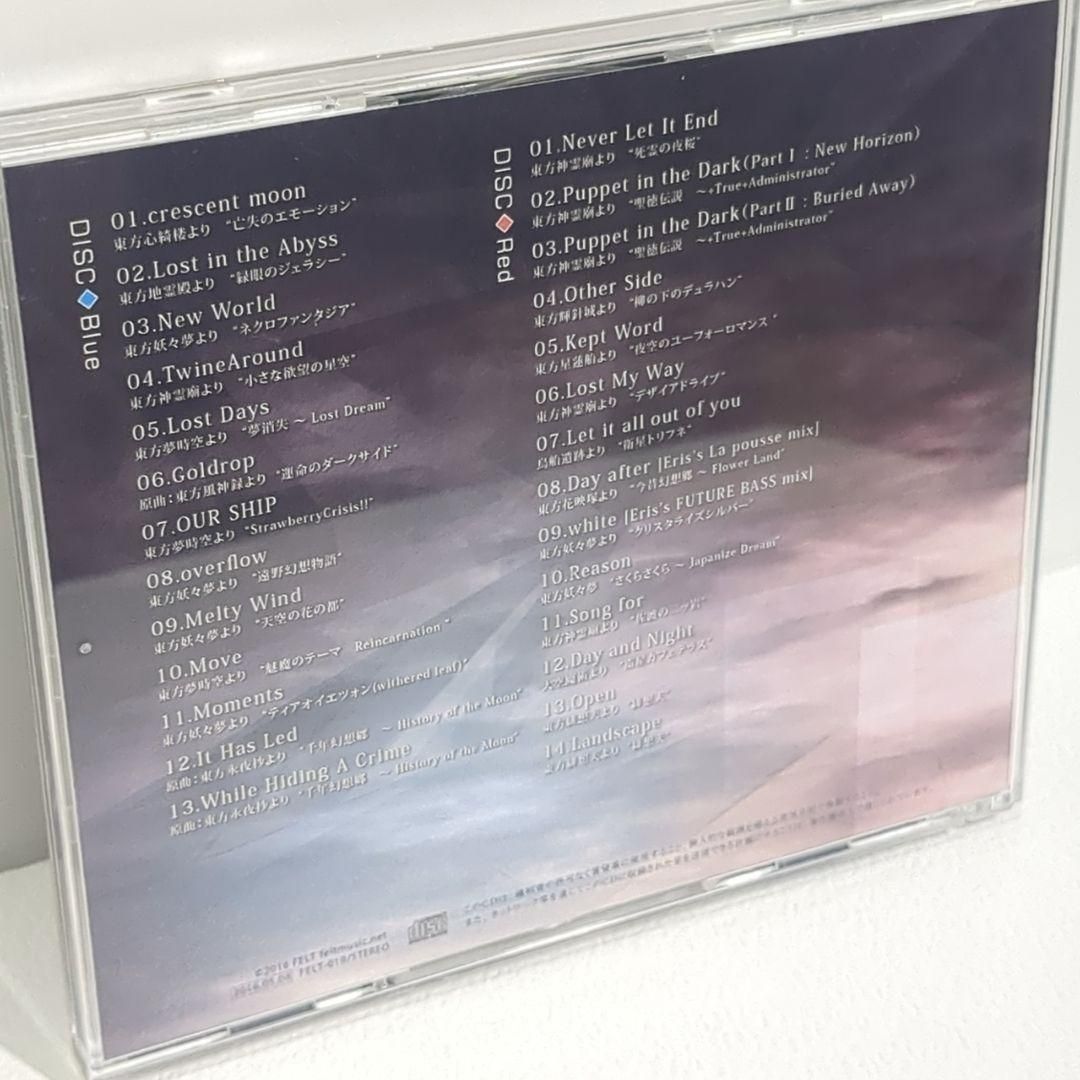 Rebirth Story III FELT 東方 同人 音楽 CD 帯付き - メルカリ