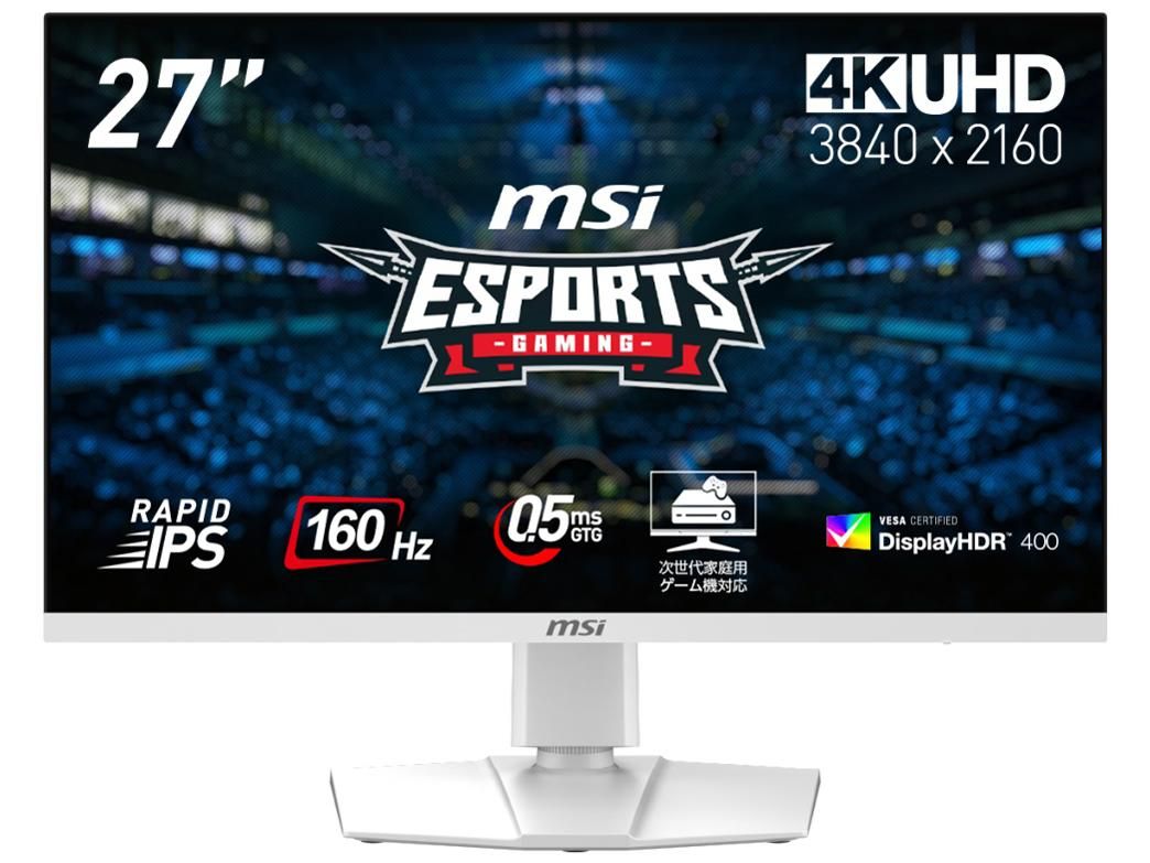 4営業日で発送 MSI MAG 274URFW USB-C対応 ゲーミングモニター 4Kワイド