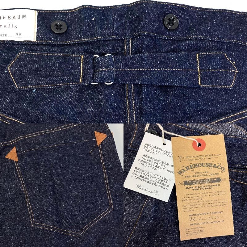 01w-0730 WAREHOUSE GREENEBAUM Lot.1228 HEAVY LEATHER BOUND OVERALL