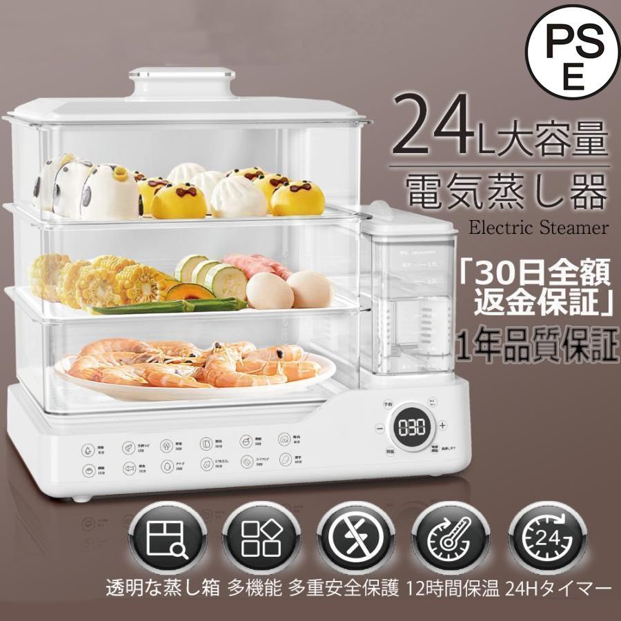 TKG ヴァンセンヌチェーフィング Sバルド仕様 2 3サイズ NTEL101 遠藤商事 遠藤商事 ヴァンセンヌ 丸チェーフィング TKG仕様 I型仕切付き陶器中皿