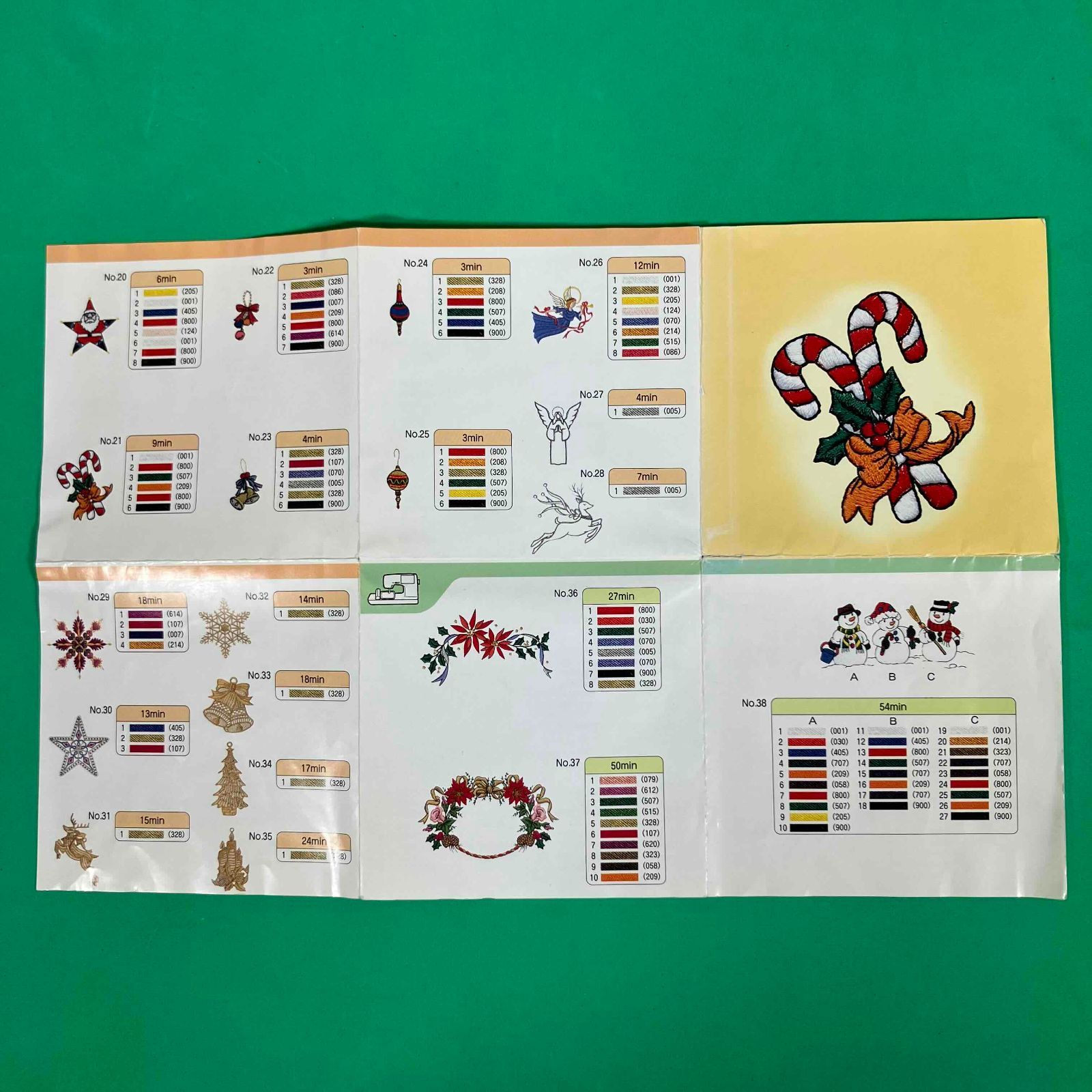 brother 刺しゅうカード 「クリスマス」 ブラザー 刺しゅう カード