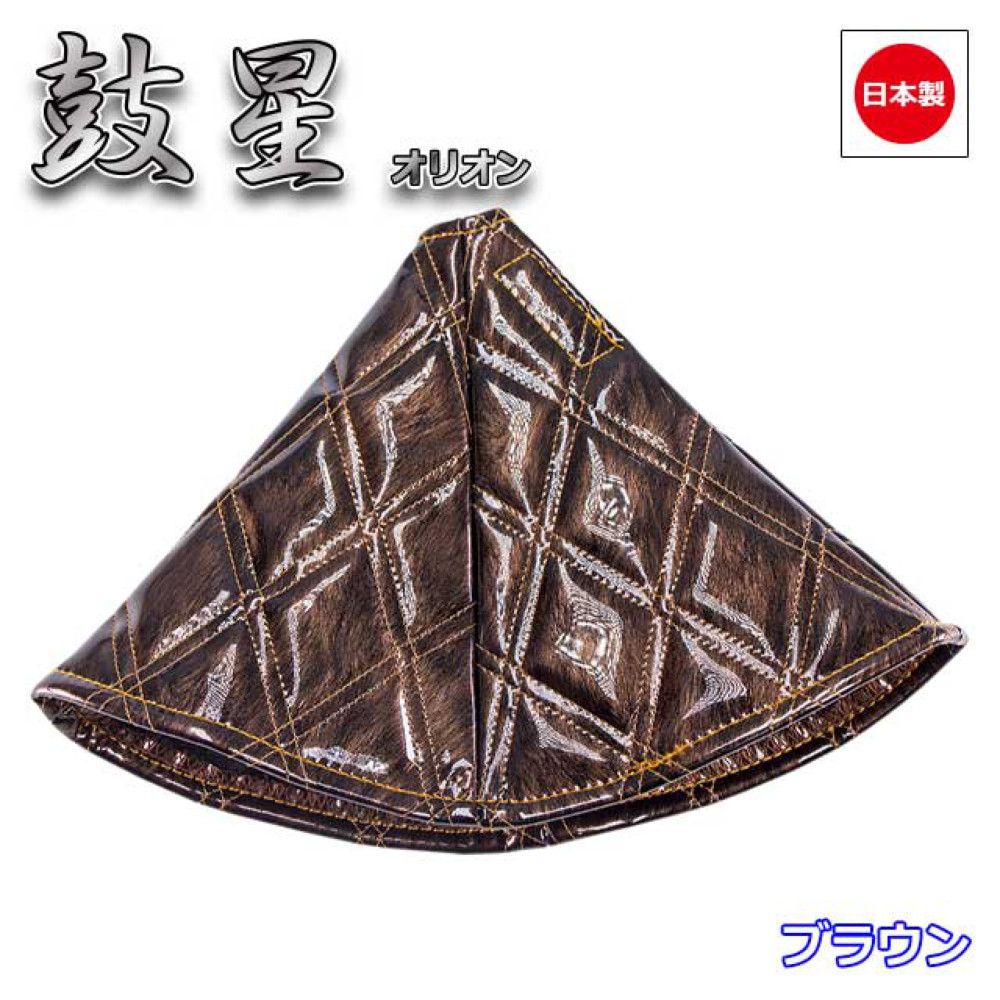 トラック用品 雅 シフトブーツカバー 鼓星 オリオン ブラウン BC
