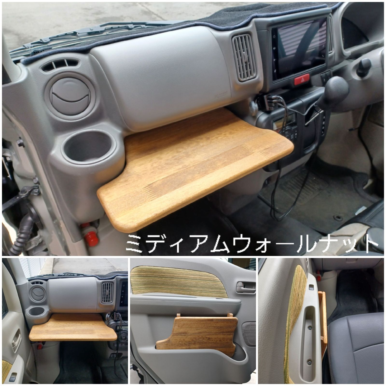 スペーシアベース他スペーシア系 収納式助手席簡易テーブル！ダーク