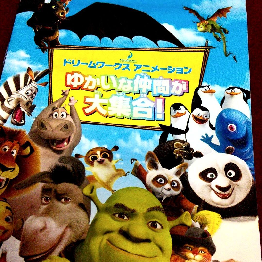 ヒックとドラゴン ブルーレイ&DVDセット('10米)〈2枚組〉 Amazon.co.jp: ヒックとドラゴン ブルーレイ＆DVDセット [Blu