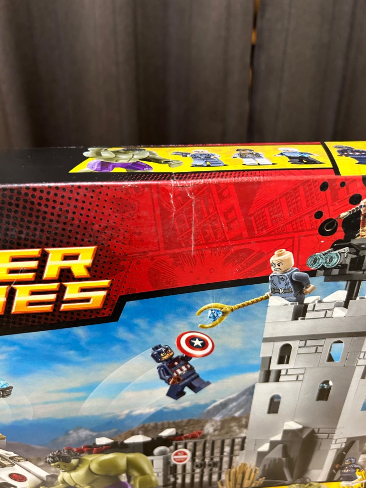 ✨新品・未開封✨レゴ（LEGO）76041 スーパーヒーローズ 秘密結社 