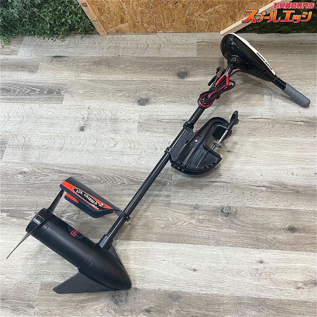 店頭受取のみ【ミンコタ】 エンデューラ 44lbs 12V ハンドコン