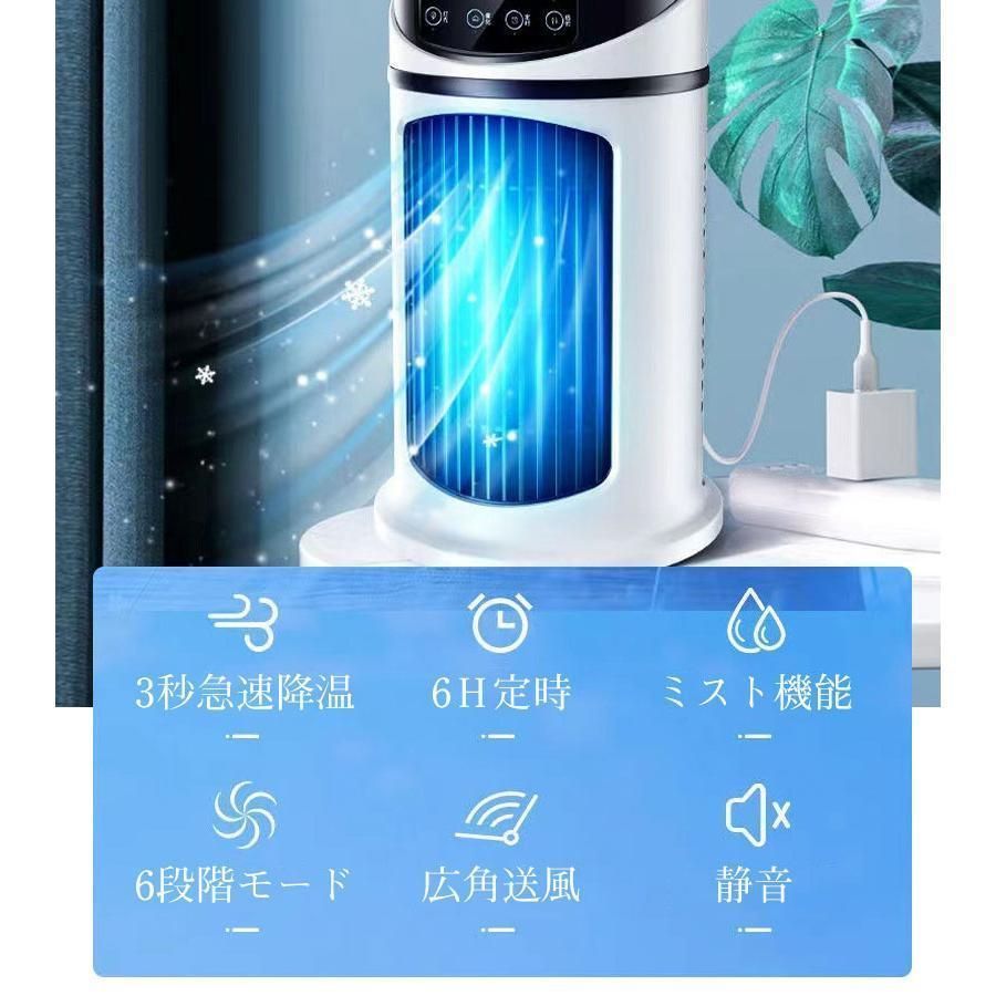 新品未使用。加湿つき温冷風扇 マイナスイオン発生機能搭載 Amazon | 暖房 ＆ 加湿 ＆ マイナスイオン機能搭載 温冷風扇