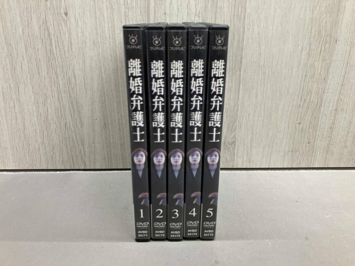 DVD 離婚弁護士 DVD-BOX