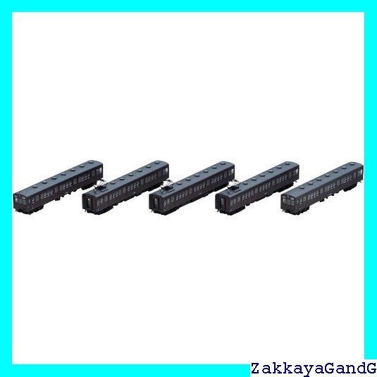 TOMIX Nゲージ 国鉄 72 73形 通勤電車 全金車 基本セット 98464 鉄道模型 電車 茶 97