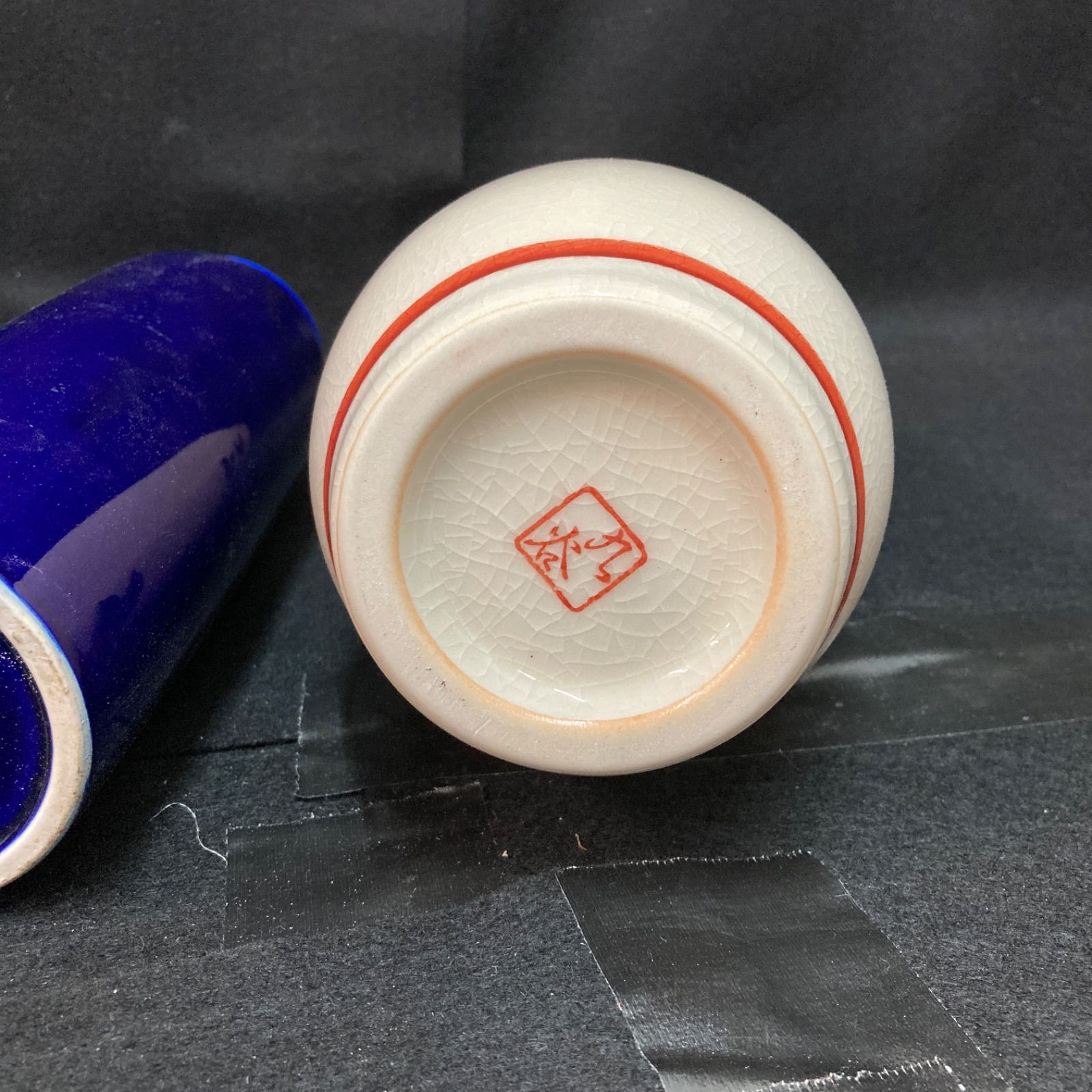 花瓶 4点セット 九谷焼 鶯 紺色花瓶（色絵の磁器「孔雀の花鳥図 