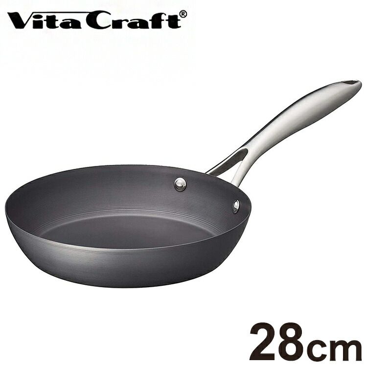 新品未開封☆クイーンクック ノンスティックフライパン20㎝ Amway