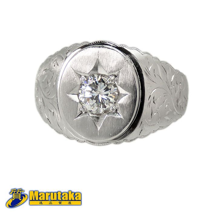 ご確認専用PT850ダイヤモンド指輪 Pt850 ダイヤモンド リング 0.57ctの買取実績 | 買取専門店さすがや
