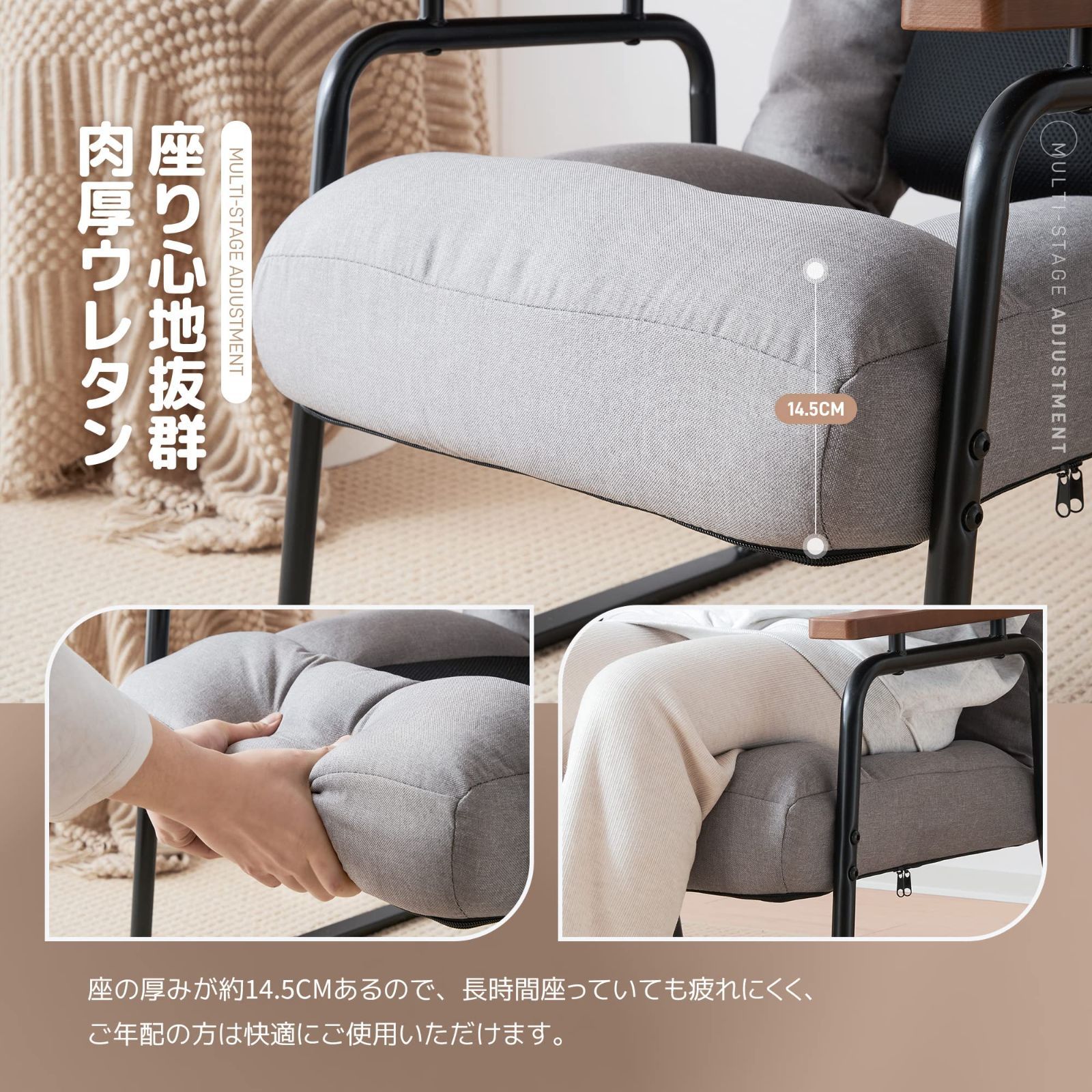 新着商品】【座椅子として使用可能】 リクライニングチェア 折りたたみ