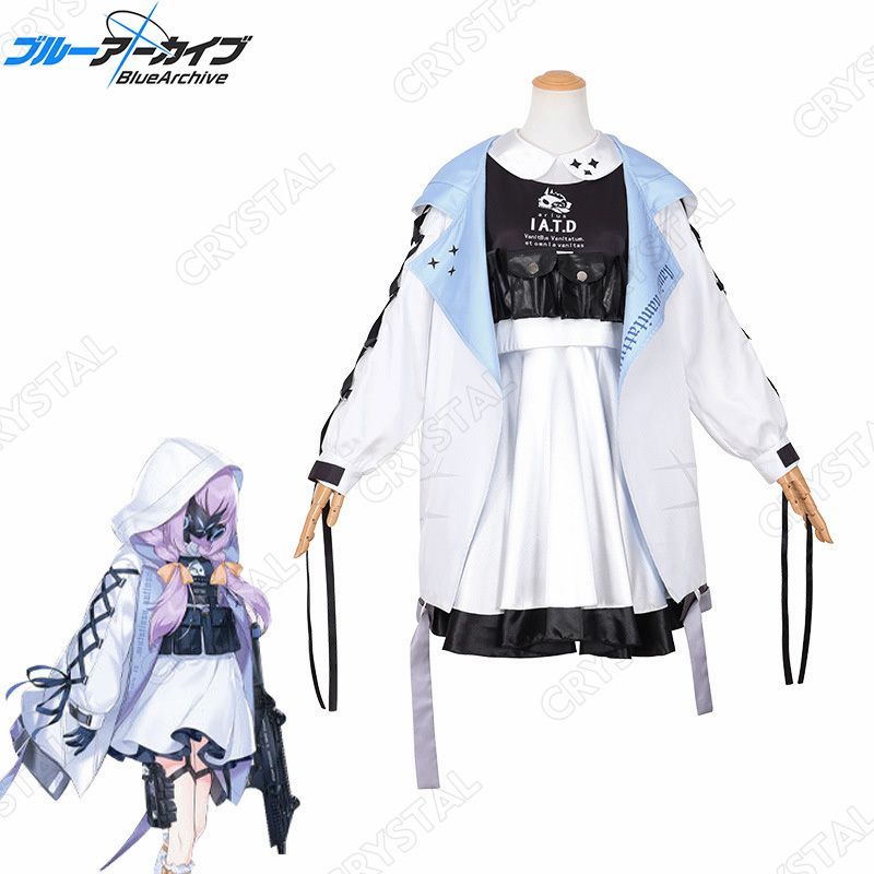 ブルーアーカイブ コスプレ 秤 アツコ コスプレ衣装 人気 ブルーアーカイブ コスプレ 秤 アツコ コスプレ衣装 人気