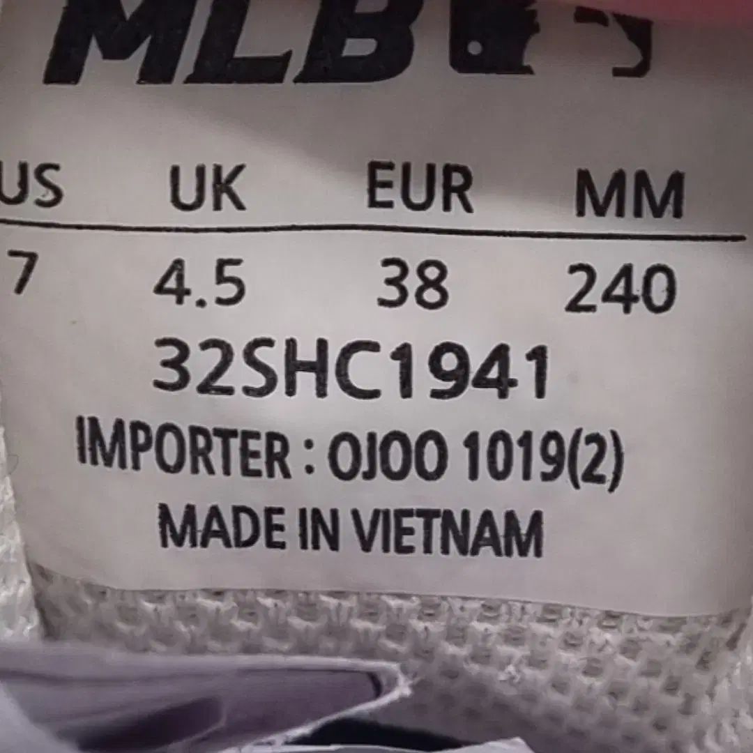 MLB ビッグボルチョンキ ニューヨーク・ヤンキース レディース