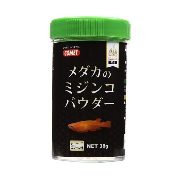 （まとめ）メダカのミジンコパウダー 38g 川魚用フード 【×10セット】【】