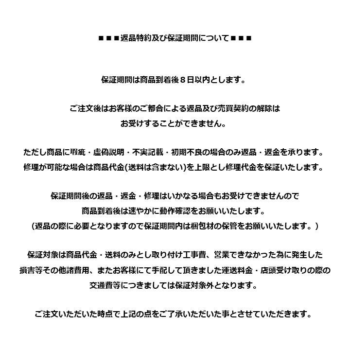 M▽シャープ スロージューサー