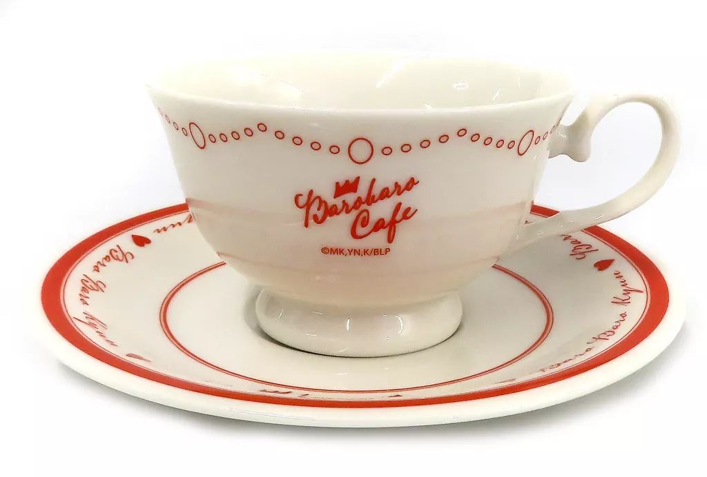 招き猫 右手上げ立ち招き猫陶器製大小 山崎清孝作品 新品長期