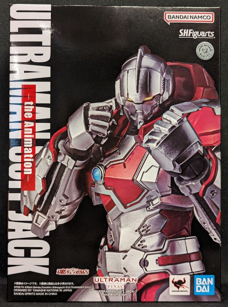 BANDAI NAMCO S.H.Figuarts ULTRAMAN SUIT JACK -the Animation- バンナム　