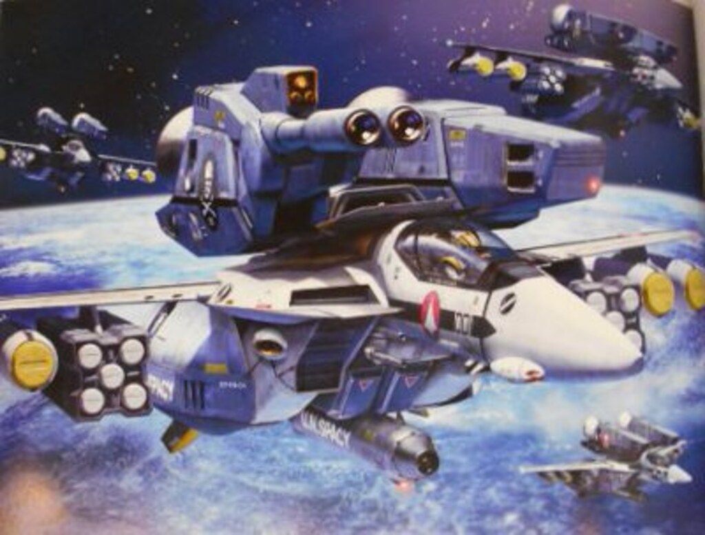 光文社 天神英貴 バルキリーズ 天神英貴マクロス画集 (帯付) 限定