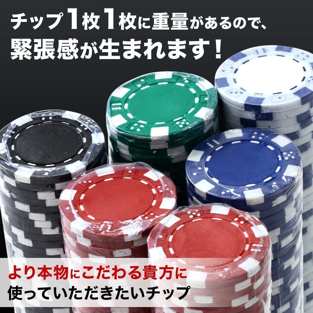 セラミックチップ wpt poker テキサスホールデム カジノチップ チップ-