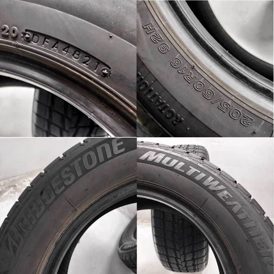 オールシーズンタイヤ 2本